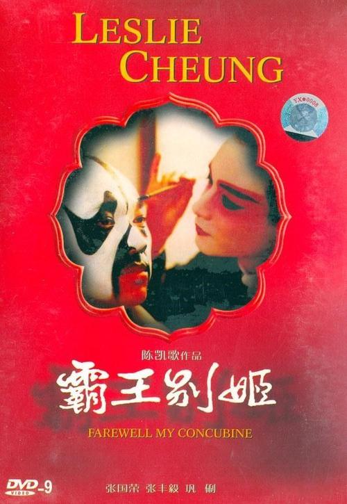 波坦察音乐学院 Art diploma